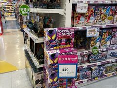 -TOYSRUS玩具反斗城(深圳万象城店)