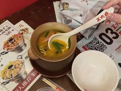 -王大乔泡椒米线·小火锅(星城天地店)