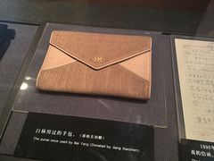 -上海电影博物馆