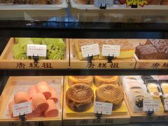 -唐糕祖(商业步行街店)