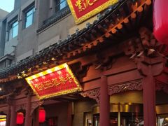 -紫泥369粗粮季(鼓楼店)