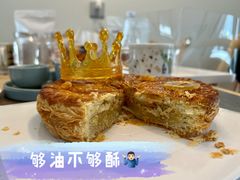 -私人做法(苹果社区店)