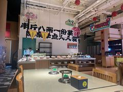-水善汇旗舰店(金牛路店)