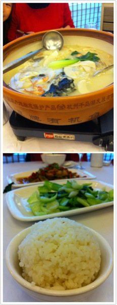 鱼头汤-千岛湖鱼味馆(十字街总店)