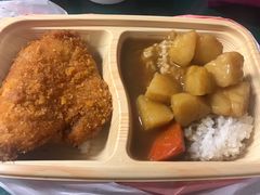 黄金咖喱猪扒饭-东方既白(上海浦东国际机场)