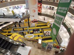 -宝龙城(杭州滨江店)