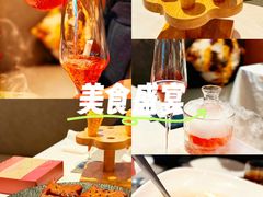-若蘭慈·无国界素食料理(欢乐海岸店)