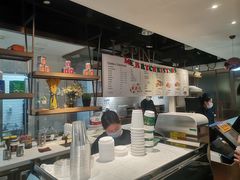 -1868 Café(自然博物馆店)
