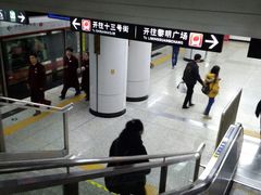 -铁西广场(地铁站)