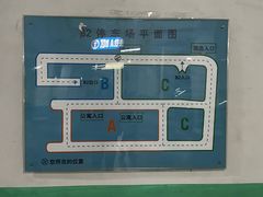 -北京海淀雅乐轩酒店