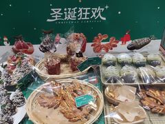 -多乐之日(颐堤港店)