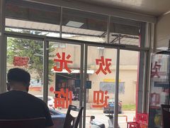 -辉记牛肉馆(泉州店)
