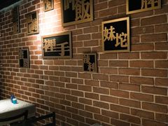 -湘语·湖南家常菜(新洲店)