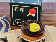 -星巴克(杭州西湖银泰1F店)