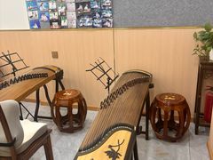 -琴书和韵(上南馆旗舰店)