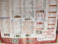 川锅一号火锅(1818美食广场店)-川锅一号火锅(1818牌楼店)