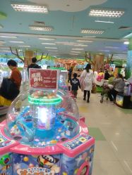 -莫莉幻想儿童乐园(武汉金银潭永旺店)