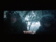 -美嘉欢乐影城(万象城店)