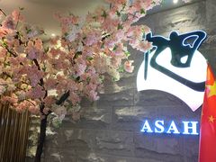 -割烹旭日本料理(龙湖狮山天街店)