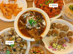 -家家悦生活港自助餐厅海之恋(W37店)