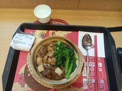 -华记煲仔华·煲仔饭(三元里万科里店)