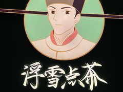 -曼哈顿商业广场(升龙广场店)