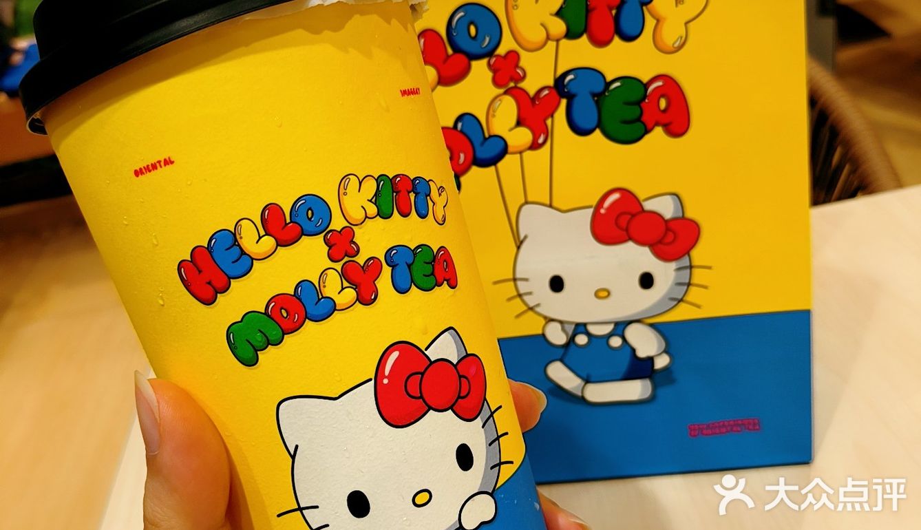 Hello Kitty联名纸杯+奶香瓜茶！