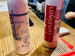 -寿奶茶·鲜奶与茶(合生汇购物中心店)