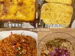 -柳叶刀烧烤(北大清华店)