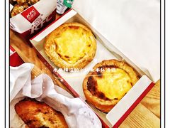 蛋挞-肯德基(大成店)