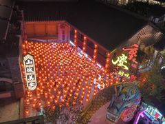 -重庆十八梯传统风貌区