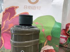 -8街壹号(富园广场店)