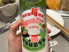 -海底捞火锅(8号仓店)