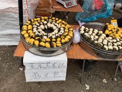 -蒲河大集