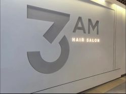 -3AM HAIR SALON烫发染发接发