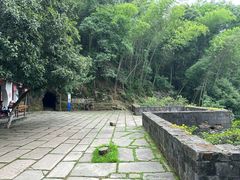 -常德桃花源景区