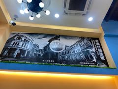 -陈记汤饭(水巷口店)