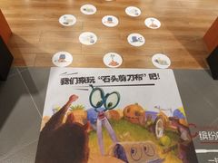 -西西弗书店&矢量咖啡(凯德晶萃广场店)