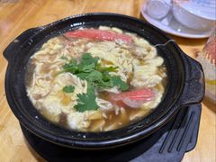 醋椒豆腐-老姑砂锅·烧烤天津菜(体北道店)