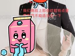 -海马体大师店(广州天汇广场IGC大师店)