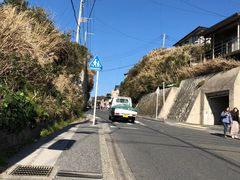 -灌篮高手动画打卡地