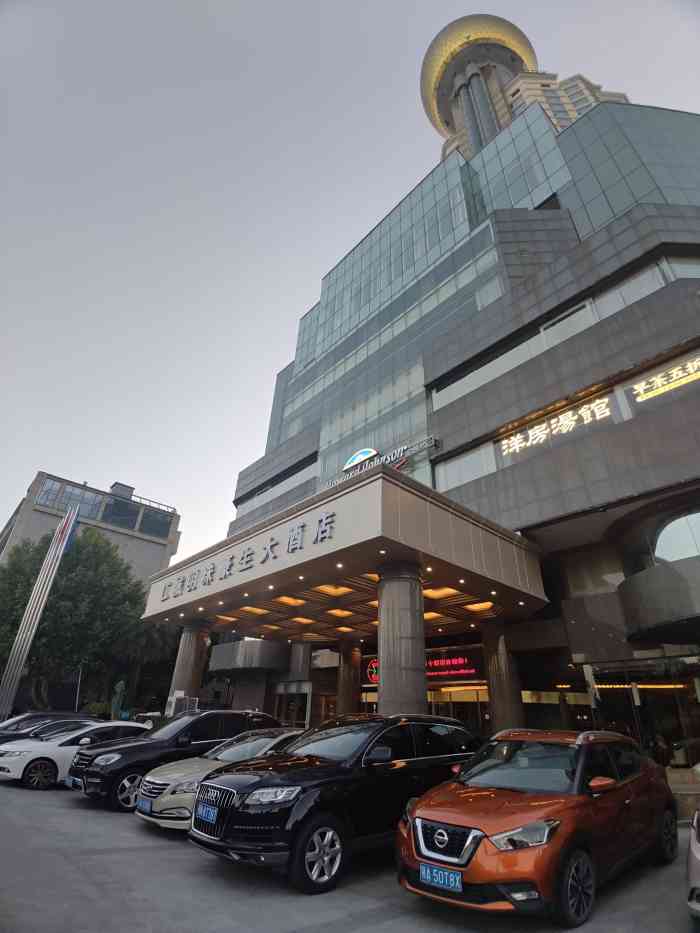 江城明珠豪生大酒店·咖啡厅