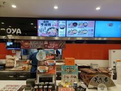 -吉野家(服装城店)