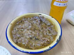 牛肉小酥肉-定家小酥肉·清真(回民街店)