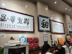 -杜记甜食(大众巷店)