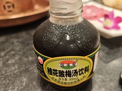 -南门涮肉(北洼路店)