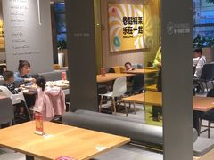 大堂-乐凯撒披萨(喜荟城店)