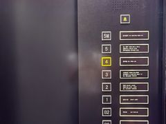 -彩丰楼中餐厅·仁恒洲际酒店