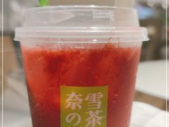 -奈雪的茶(市百一店)