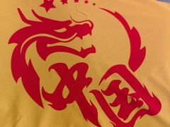 -华熙生物·润百颜ECM中心